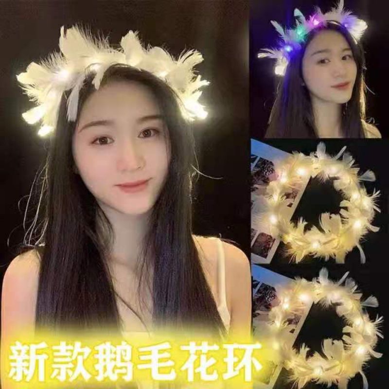 Fairy Light Feathers Goose Down Garland Rabbit Ears Network Red Night Market Push Flash Headwear Sweep Code Toys Wholesale details Picture