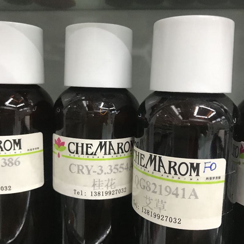 Factory direct sales of car perfume types and daily-use essence. Free samples available