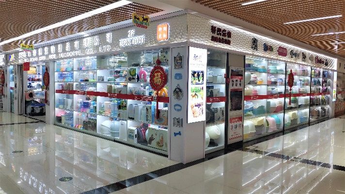 Yiwu Xuanrun Pet Products Co., LTD describe pic - 1
