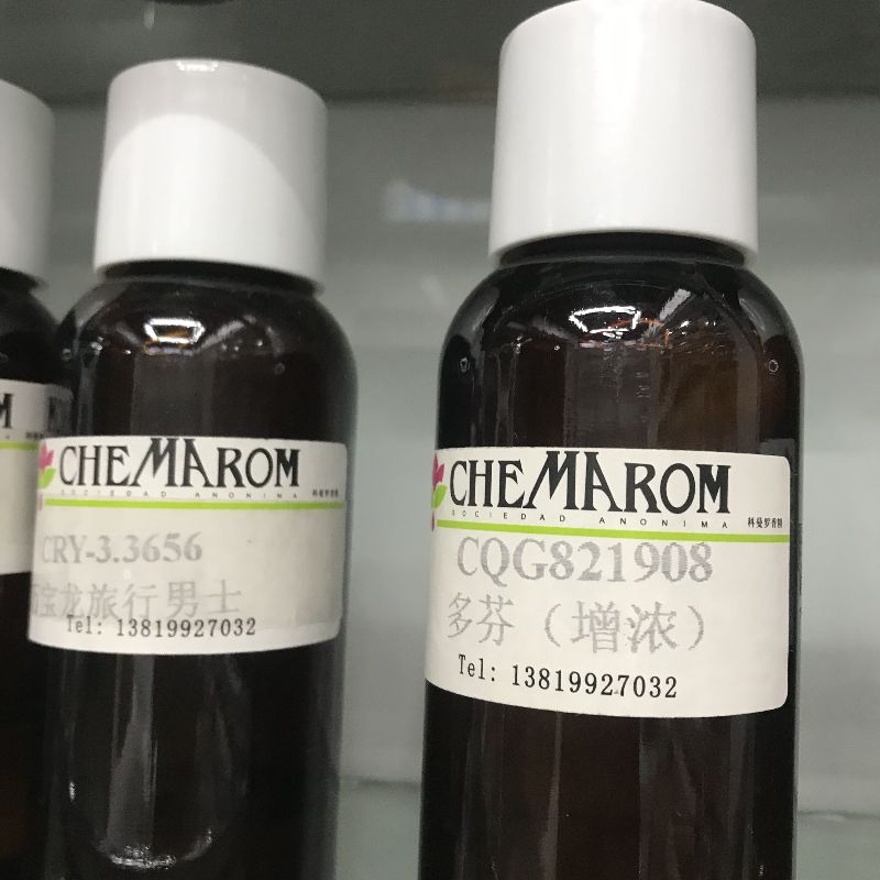 العطور السيارات التي تباع مباشرة