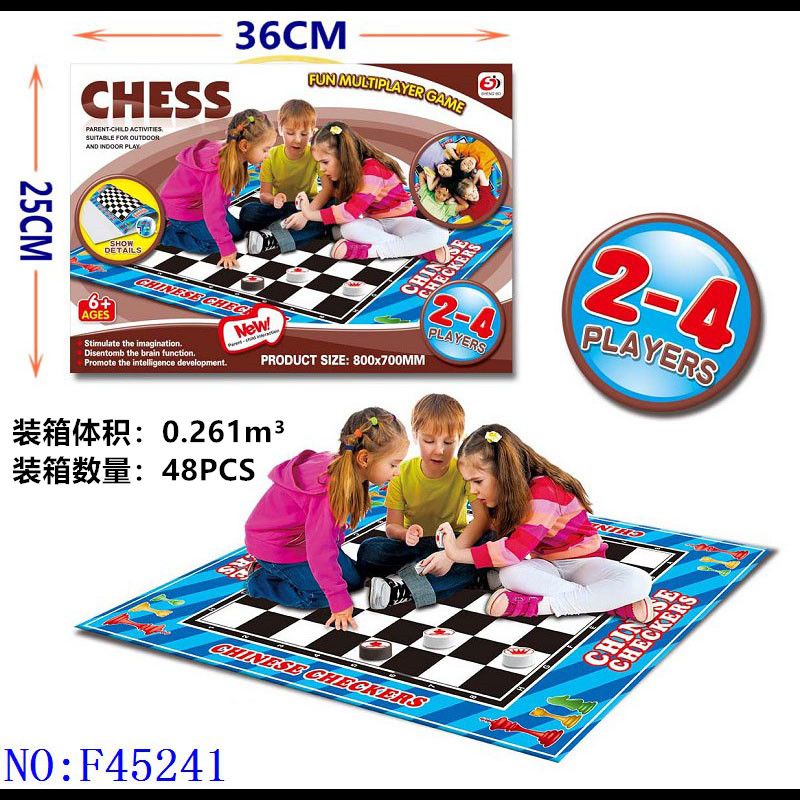 外贸益智趣味玩具 地毯国际象棋套装培训休闲趣味 用棋chess儿童益智玩具 F45241图