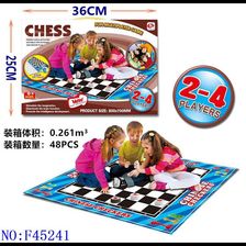 外贸益智趣味玩具 地毯国际象棋套装培训休闲趣味 用棋chess儿童益智玩具 F45241