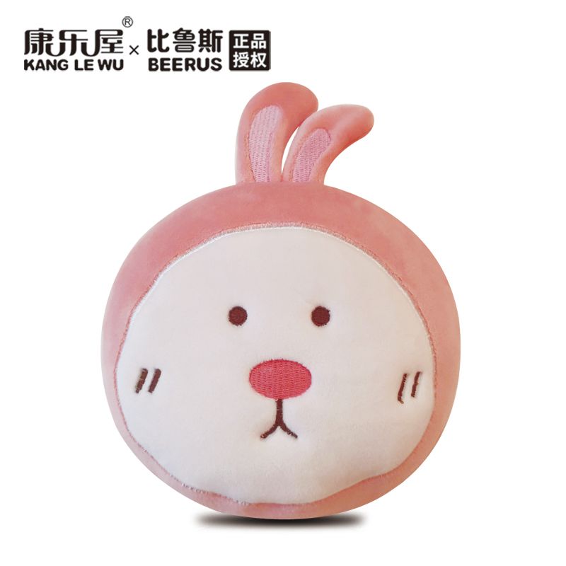 Factory direct sales of Beerus series neck pillows + eye masks, daily necessities Item Picture