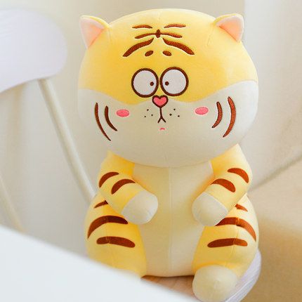 玩具/毛绒玩具细节图