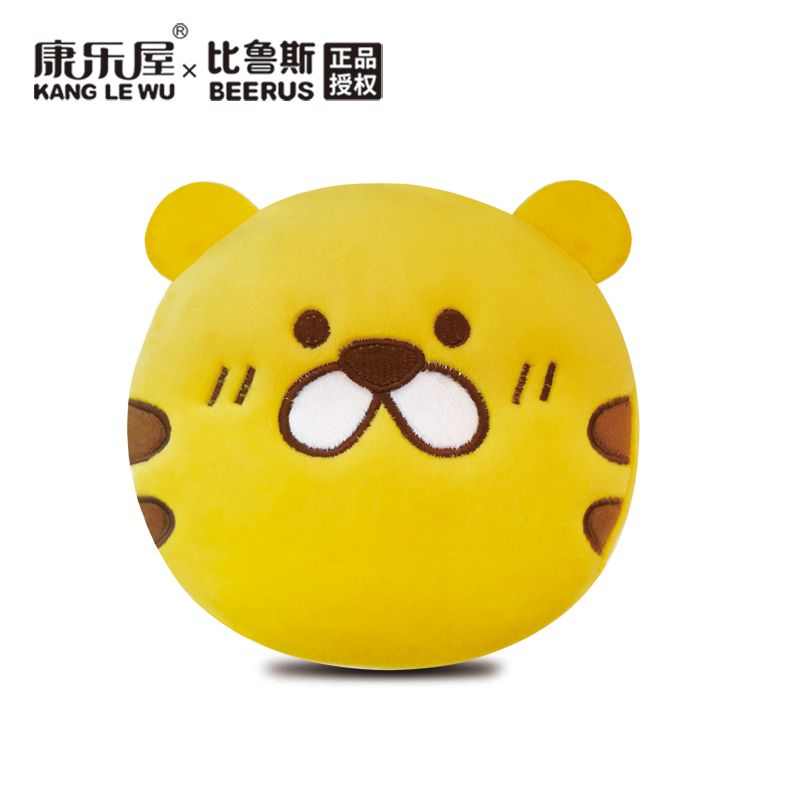 Factory direct sales of Beerus series neck pillows + eye masks, daily necessities Specification image