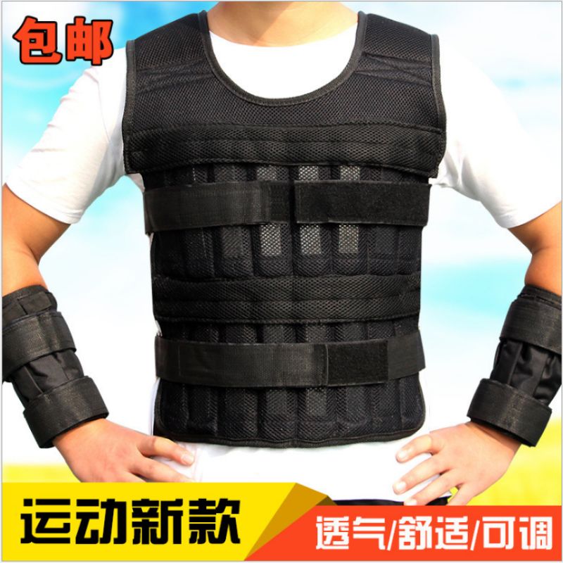Running, sports, weighted vests, lead blocks, sandbags, leg bindings, invisible equipment, training, weighted fitness vests, adjustable sets