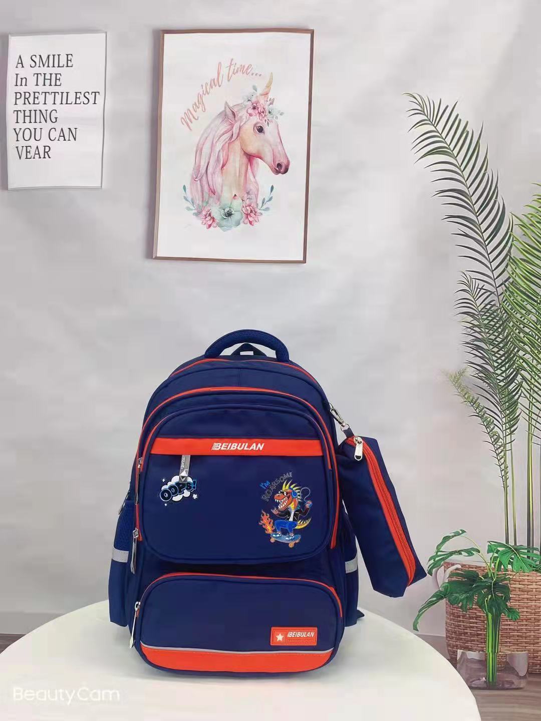 Primary school student's schoolbag details Picture