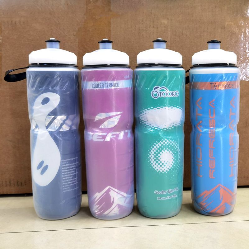 ZA345 Cycling water bottle Aluminum foil double water bottle Cycling plastic water bottle 700ml
