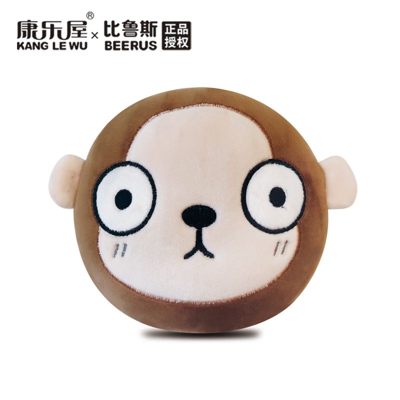 Factory direct sales of Beerus series neck pillows + eye masks, daily necessities Application Scenario