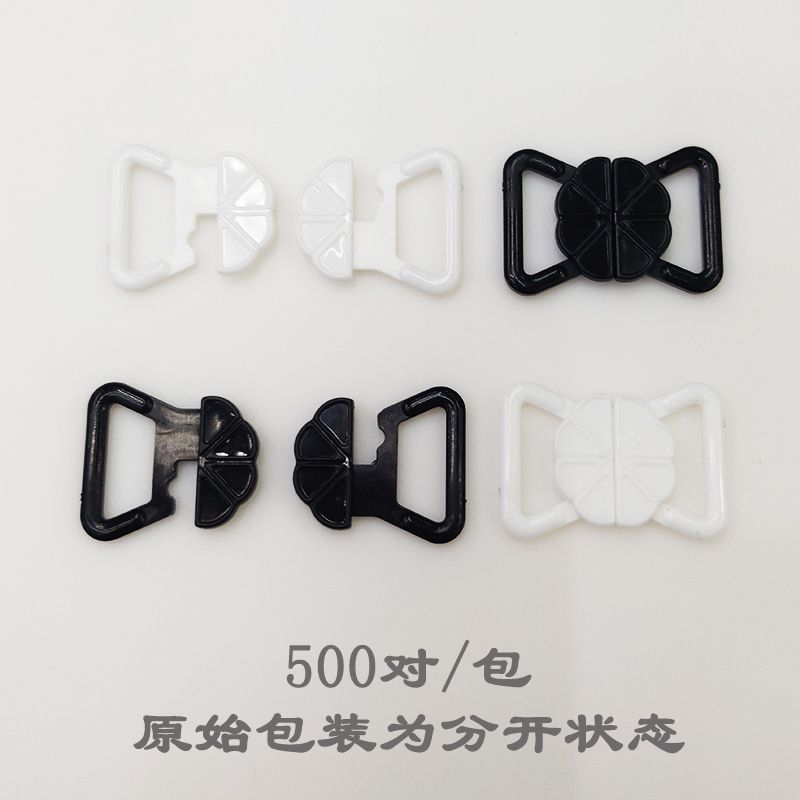 Interlocking inner garment buttons, adjustable snap buttons, plum blossom buttons, rope adjustment buttons Application Scenario