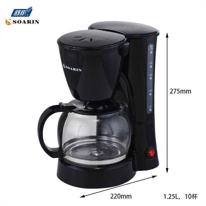 The SR-1020 drip coffee machine for foreign trade is a dual-purpose coffee pot for brewing coffee with a household teapot Item Picture