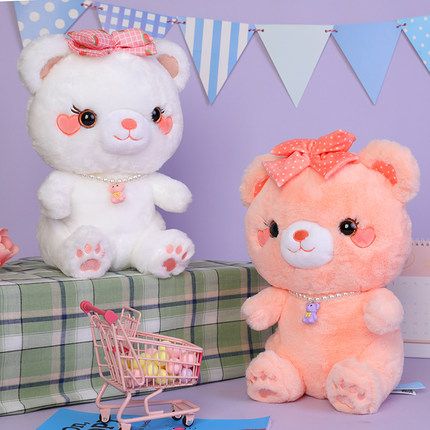 Super cute bear doll Bear stuffed animal cuddle bear doll girl sleeping pillow birthday gift Item Picture