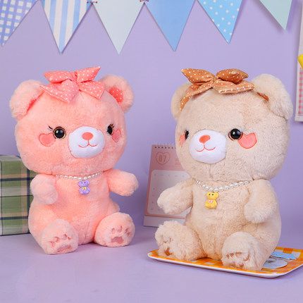 Super cute bear doll Bear stuffed animal cuddle bear doll girl sleeping pillow birthday gift details Picture