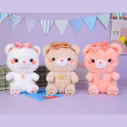 Super cute bear doll Bear stuffed animal cuddle bear doll girl sleeping pillow birthday gift Application Scenario