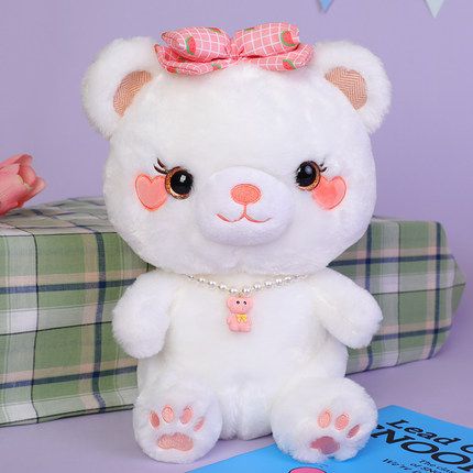 Super cute bear doll Bear stuffed animal cuddle bear doll girl sleeping pillow birthday gift full figure