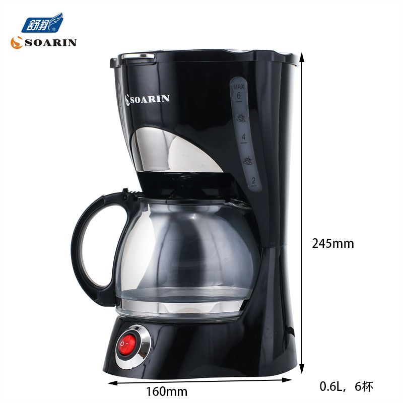 Comercio exterior goteo máquina de café SR-1012A casa tetera para hacer café una máquina de doble uso cafetera Application Scenario
