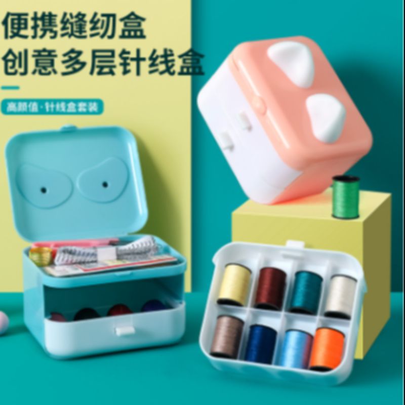 Treasure Box Sewing box set Item Picture