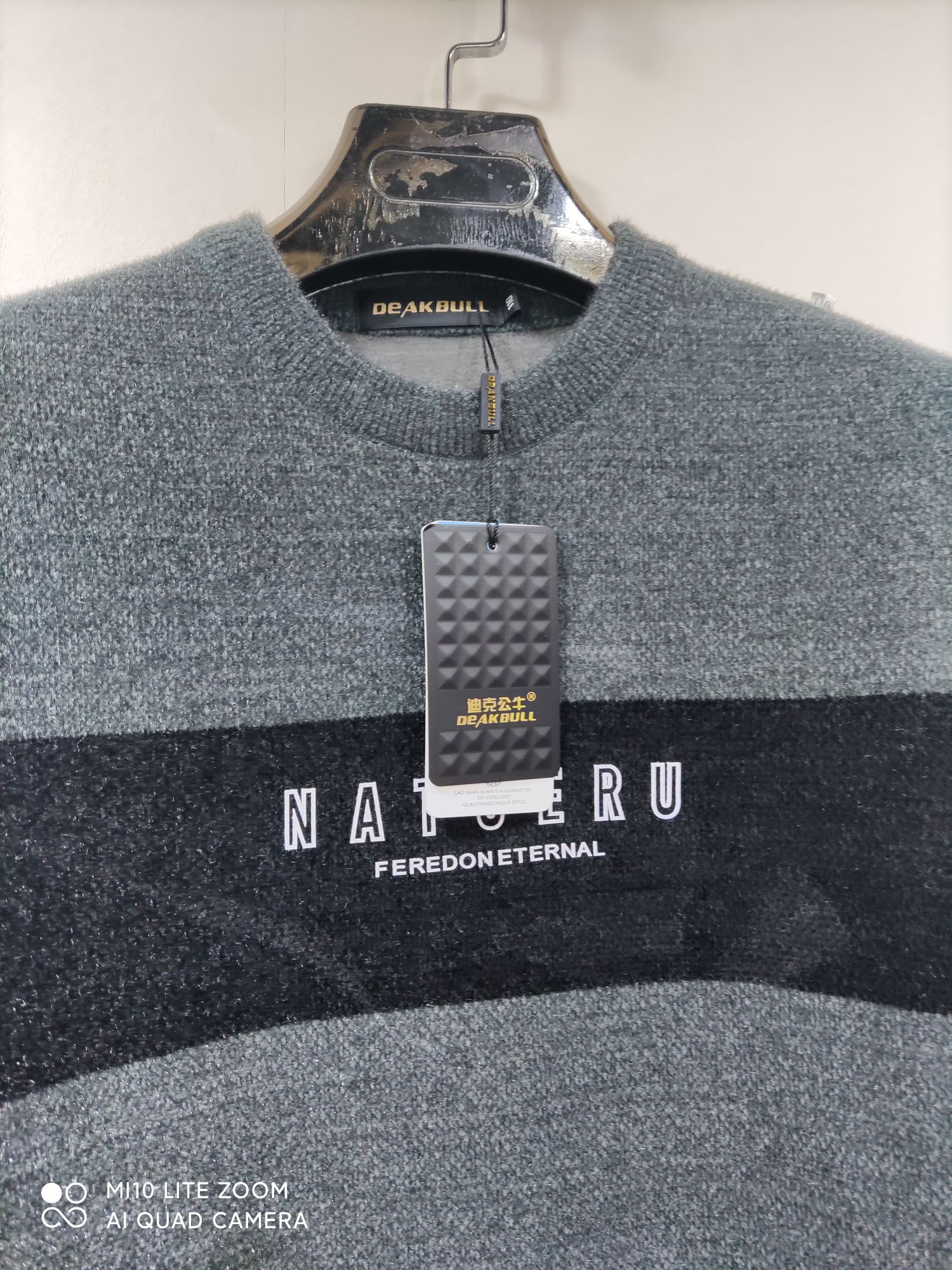Middle-Aged Men's Clothing Top Autumn And Winter New Thermal Top Coat Set 8 Specification drawing