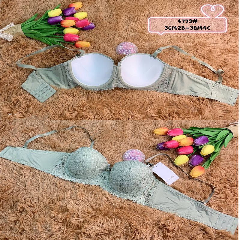 The New Bra Push-Up Adjusting Bra Cover Shows The Fashion Of Large Bra