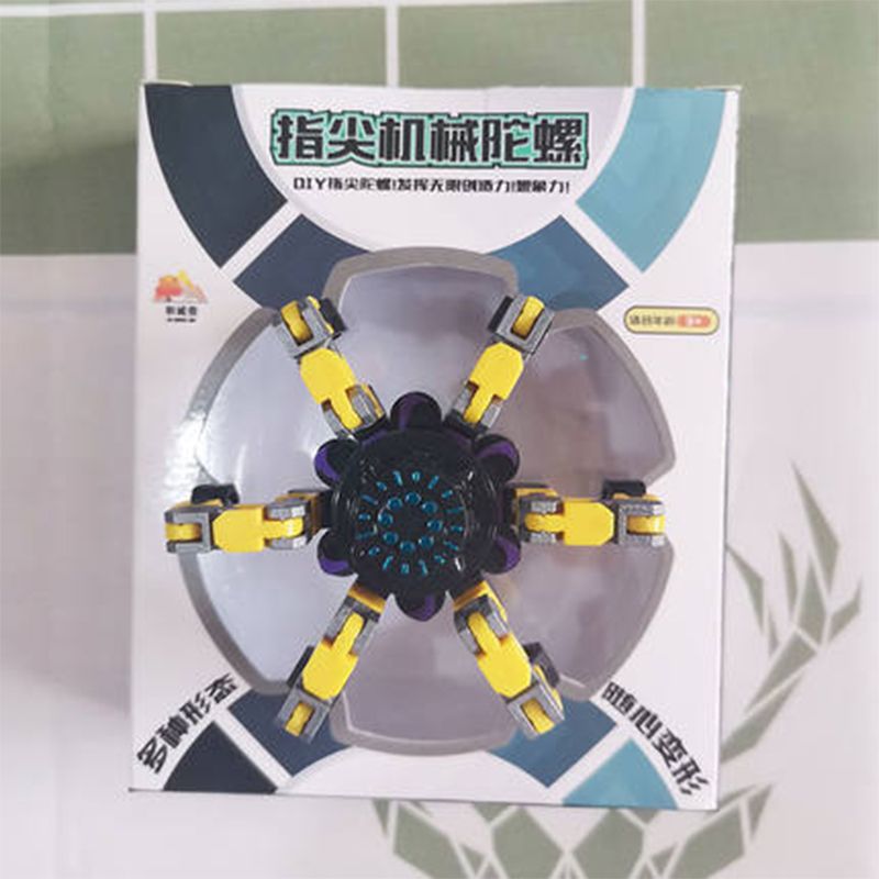 Fingertip mechanical gyroscope for stress relief and deformation, wholesale of fingertip gyroscope children's toys Specification image