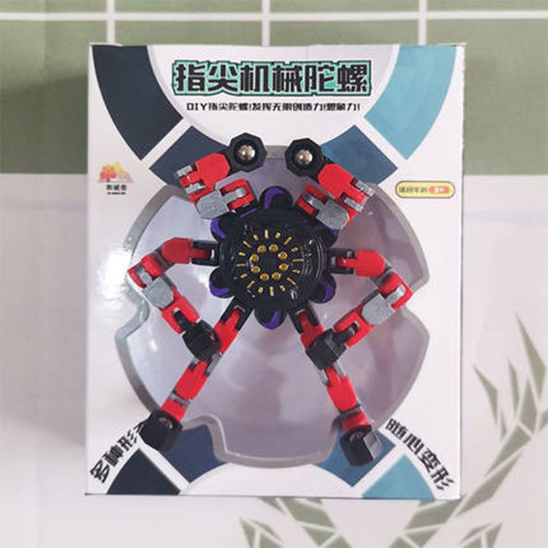 Fingertip mechanical gyroscope for stress relief and deformation, wholesale of fingertip gyroscope children's toys Item Picture