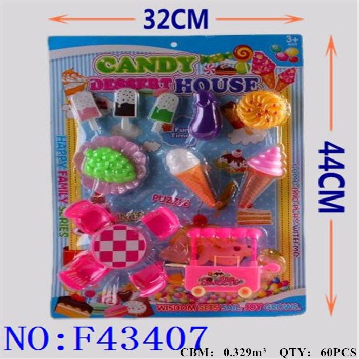 仿真食物玩具冰激凌 过家家玩具厨具 幼儿园小孩女孩桌面玩耍角色扮演 外贸批发热销货源 F43407