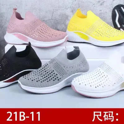 Huamei Trade Shoes Trade Wholesale Fashion Men's And Women's Flying Woven Sports Shoes Men's And Women's Casual Shoes 29