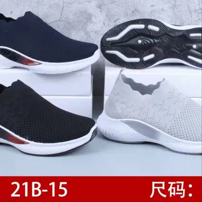 Huamei Trade Shoes Trade Wholesale Fashion Men's And Women's Flying Woven Sports Shoes Men's And Women's Casual Shoes 28