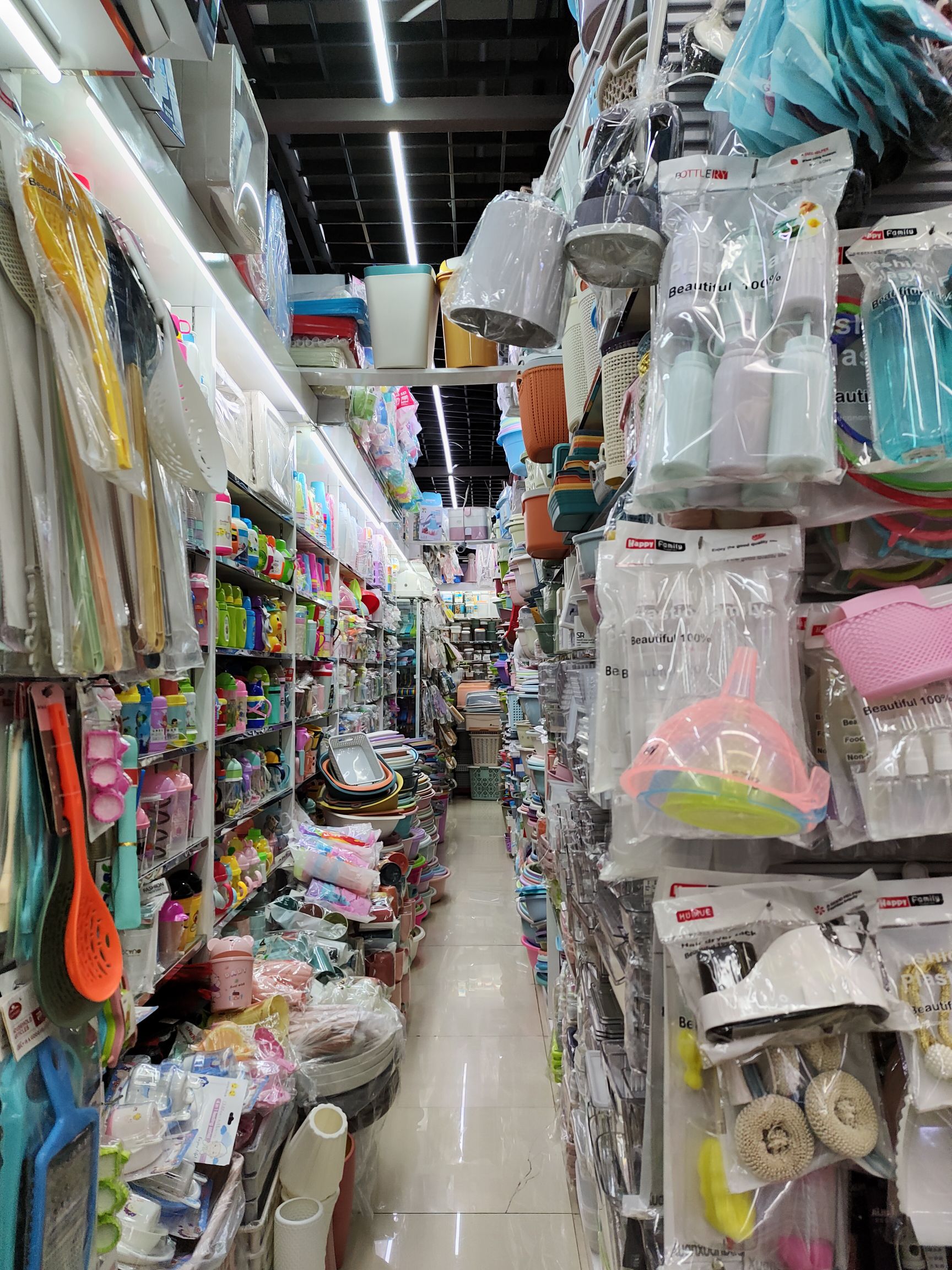 永腾塑胶日用品34506