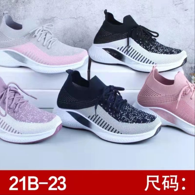 Huamei Trade Shoes Trade Wholesale Fashion Men's And Women's Flying Woven Sports Shoes Men's And Women's Casual Shoes 28 Specification drawing