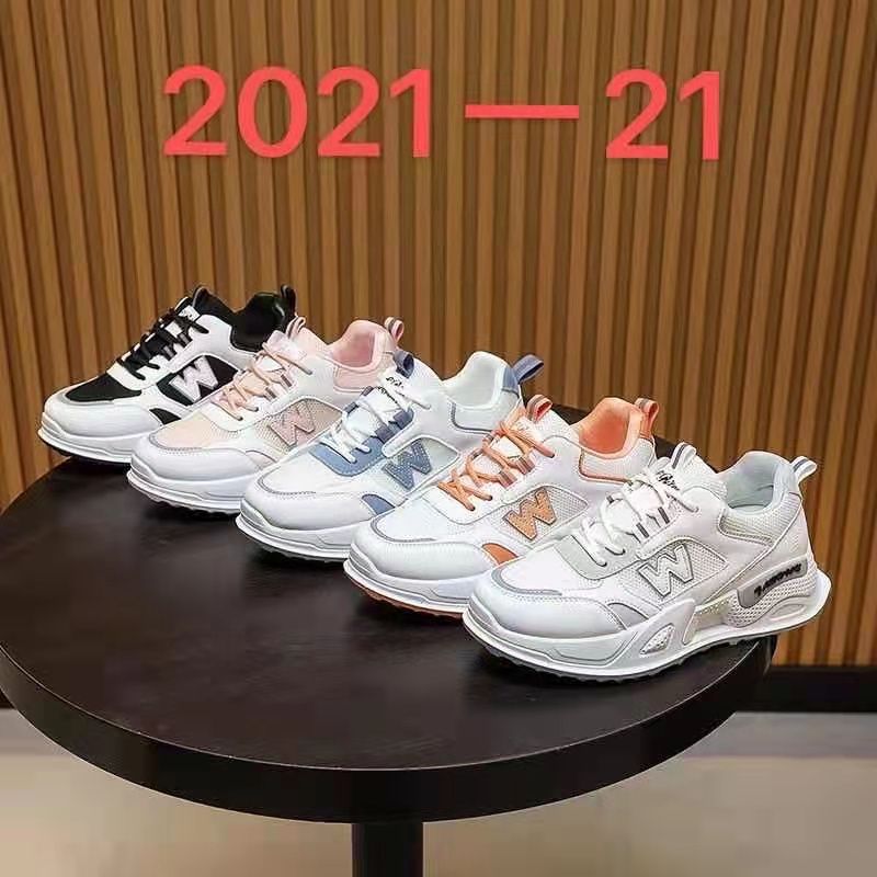 Huamei Trade Shoes Wholesale Fashion Men's And Women's Flying Woven Sports Shoes Men's And Women's Casual Shoes 09 details Picture