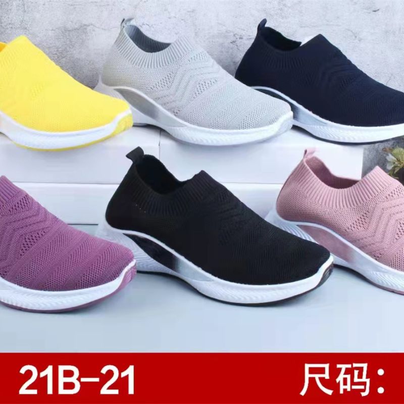 Huamei Trade Shoes Trade Wholesale Fashion Men's And Women's Flying Woven Sports Shoes Men's And Women's Casual Shoes 29 Specification drawing