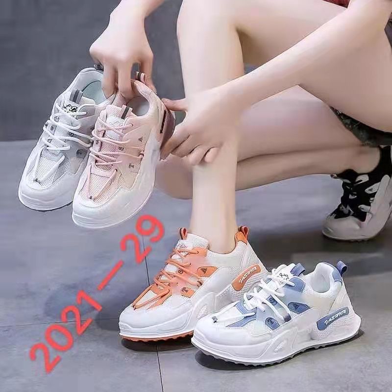 Huamei Trade Shoes Trade Wholesale Fashion Men's And Women's Flying Woven Sports Shoes Men's And Women's Casual Shoes 13 Specification drawing