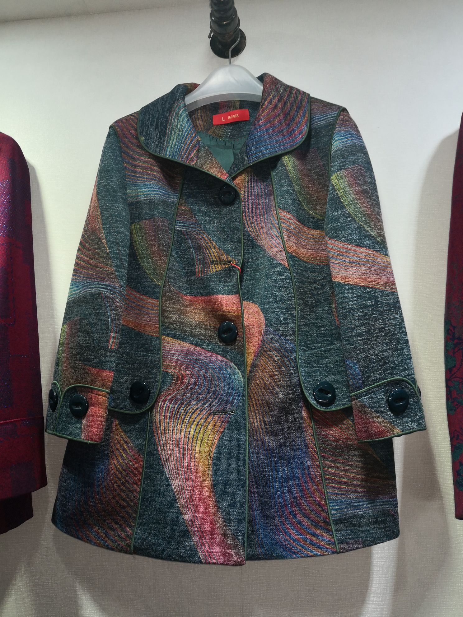 Autumn And Winter New Middle-Aged And Elderly Warm Fashion Atmosphere Uniform Size Embroidered Lapel Coat 1 details Picture