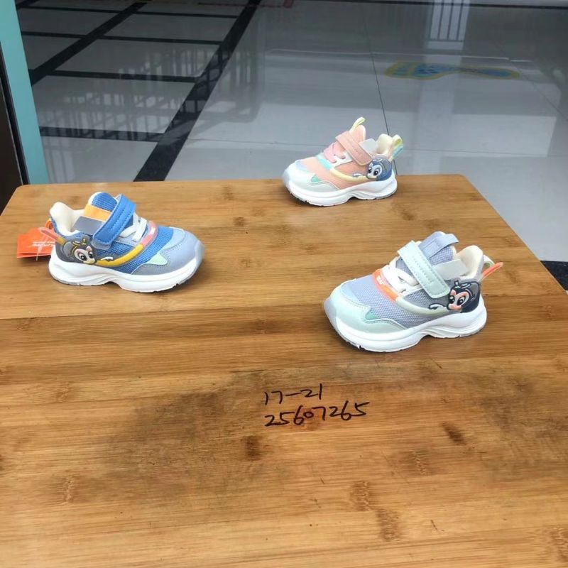 Constant Rain Shoes Wholesale Fashion Boys And Girls Sports Shoes Flying Knitting Sports Shoes Boys And Girls Casual Shoes 27