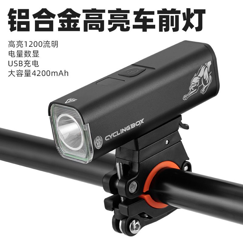 C-1813 Bike headlight USB charging mountain bike high-light digital aluminum alloy headlight with power indicator bike riding light