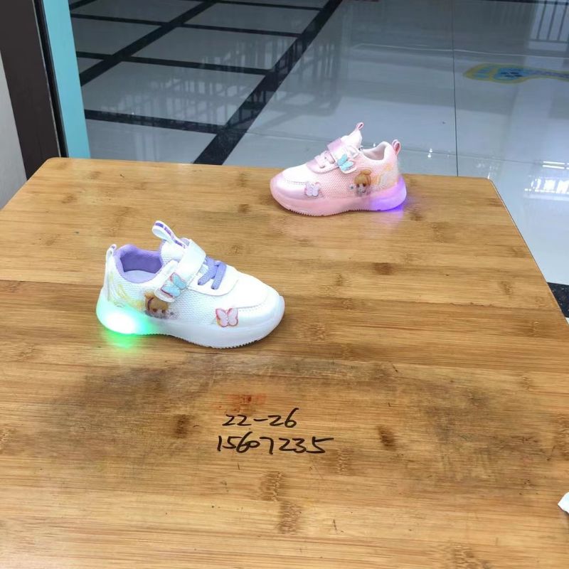Constant Rain Shoes Foreign Trade Wholesale Fashion Sports Shoes For Men And Girls Fly Woven Sports Shoes For Men And Girls Casual Shoes 23 Specification drawing