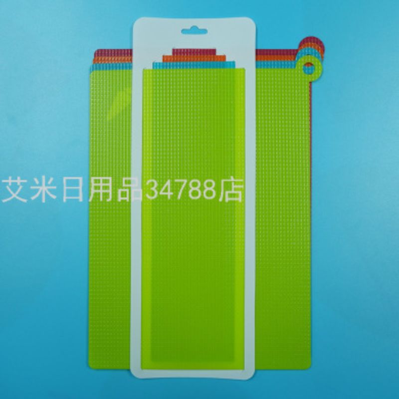 菜板产品图
