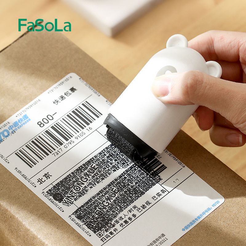 保密印章滚轮式乱码快递单涂码笔面单地址隐私笔个人信息防泄密消除涂抹保护神器盖字棒文件涂鸦遮盖