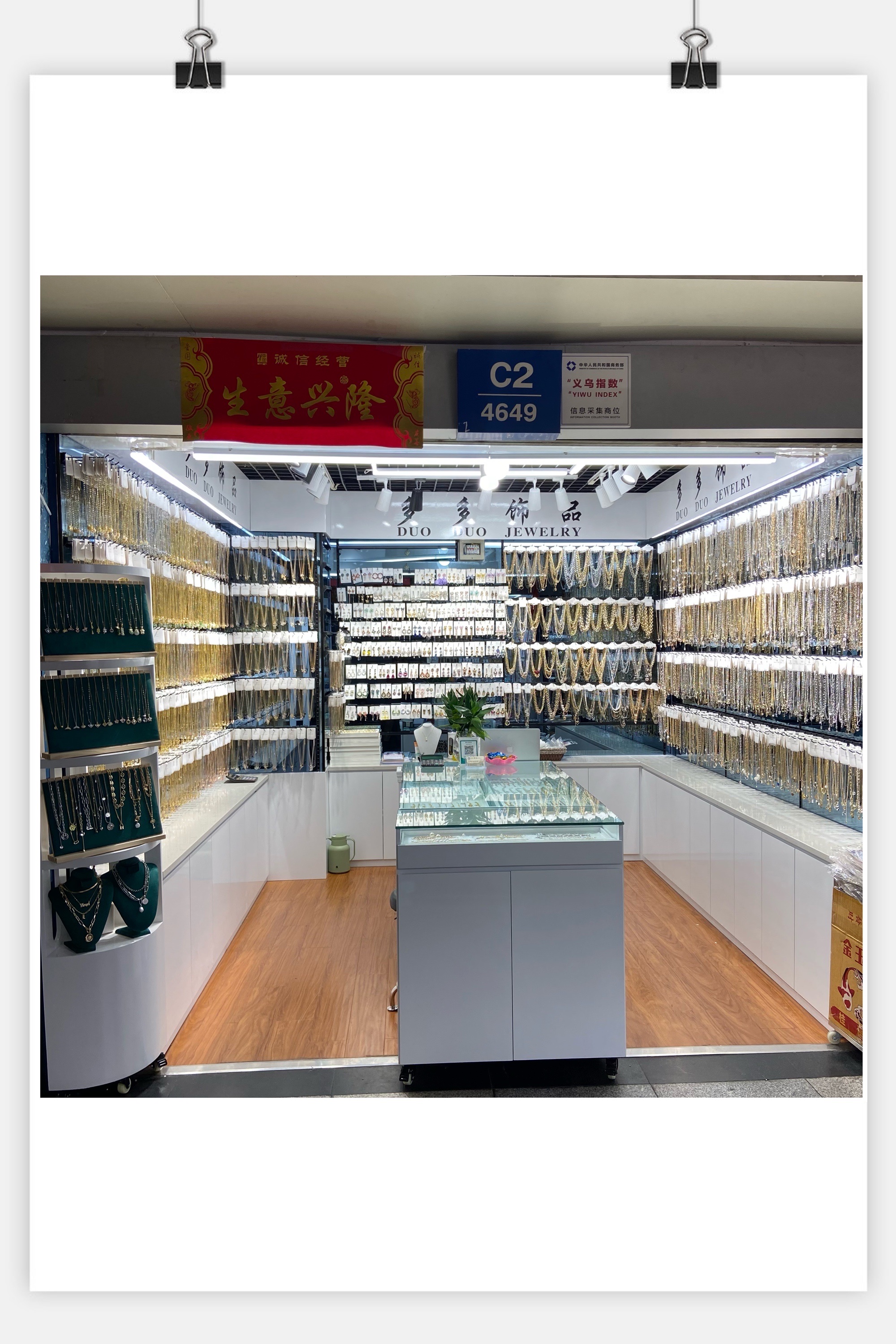 "Duoduo Accessories describe pic - 2