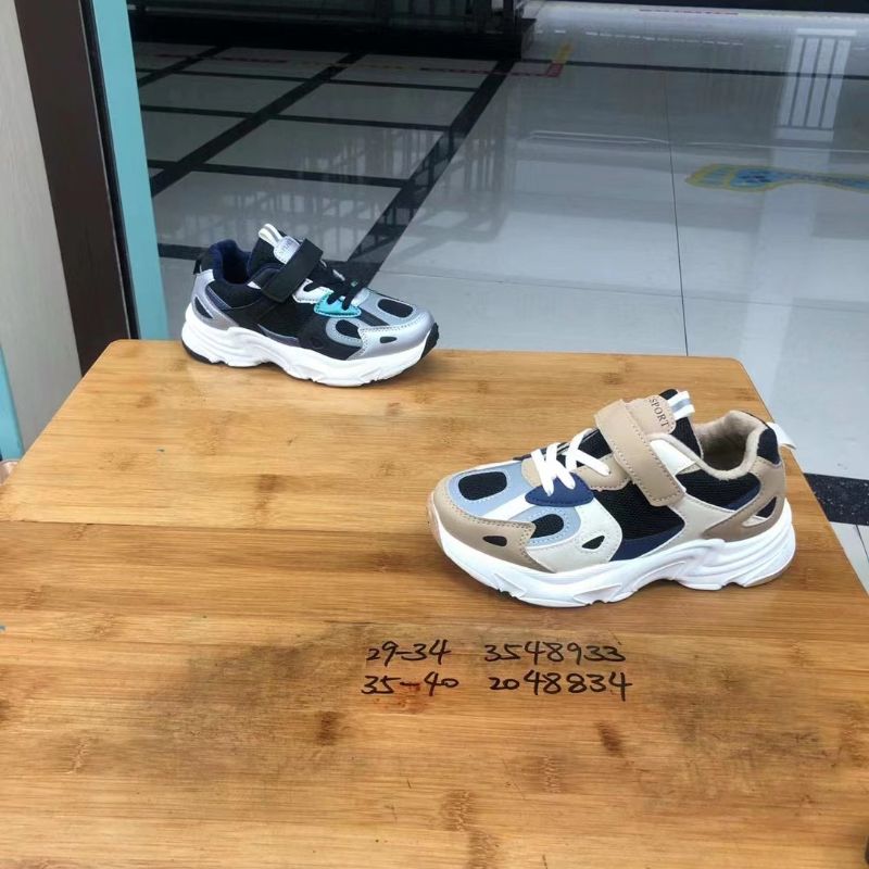 Constant Rain Shoes Wholesale Fashion Boys And Girls Sports Shoes Flying Knitting Sports Shoes Boys And Girls Casual Shoes 27 details Picture