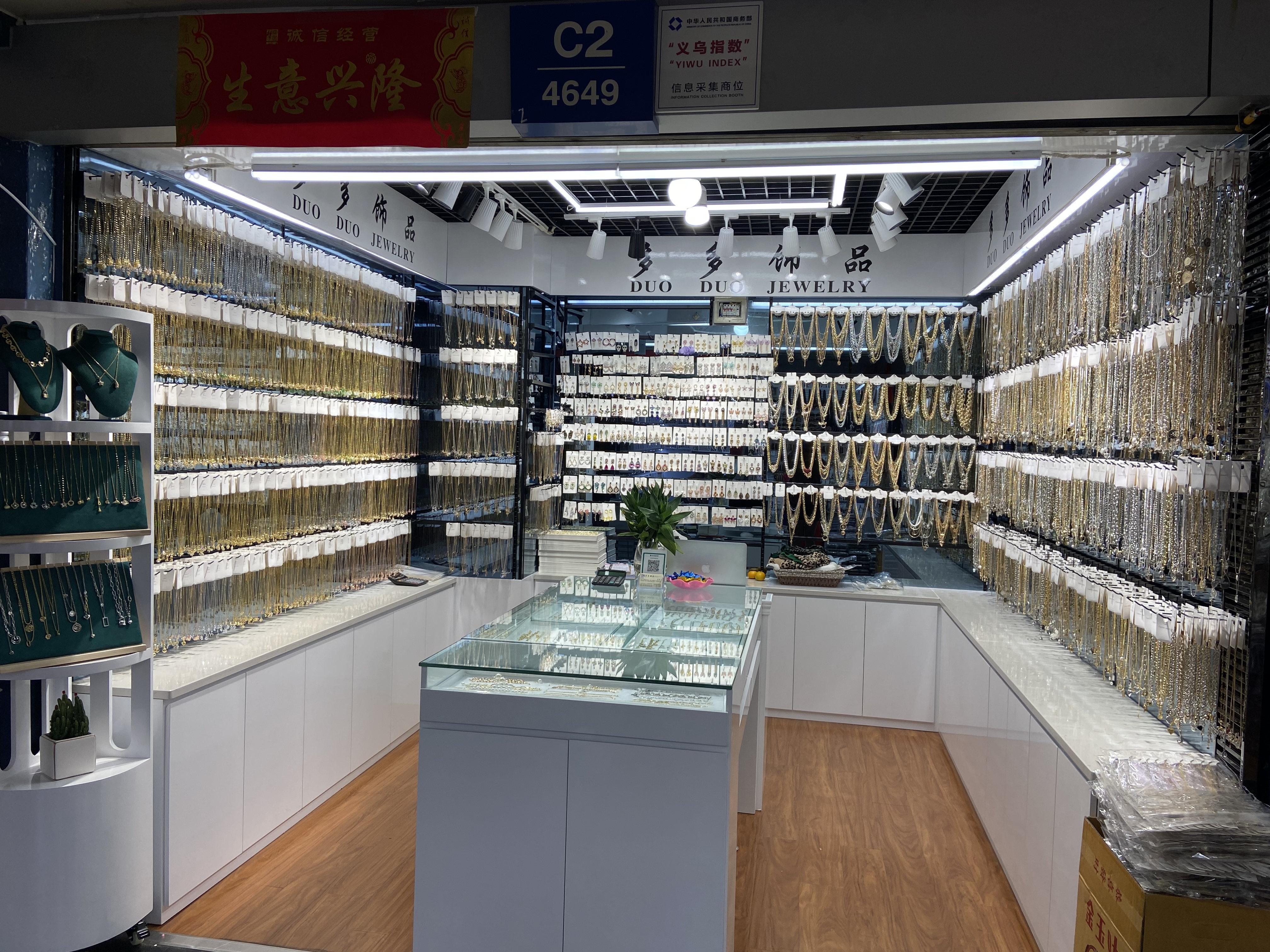 "Duoduo Accessories describe pic - 1