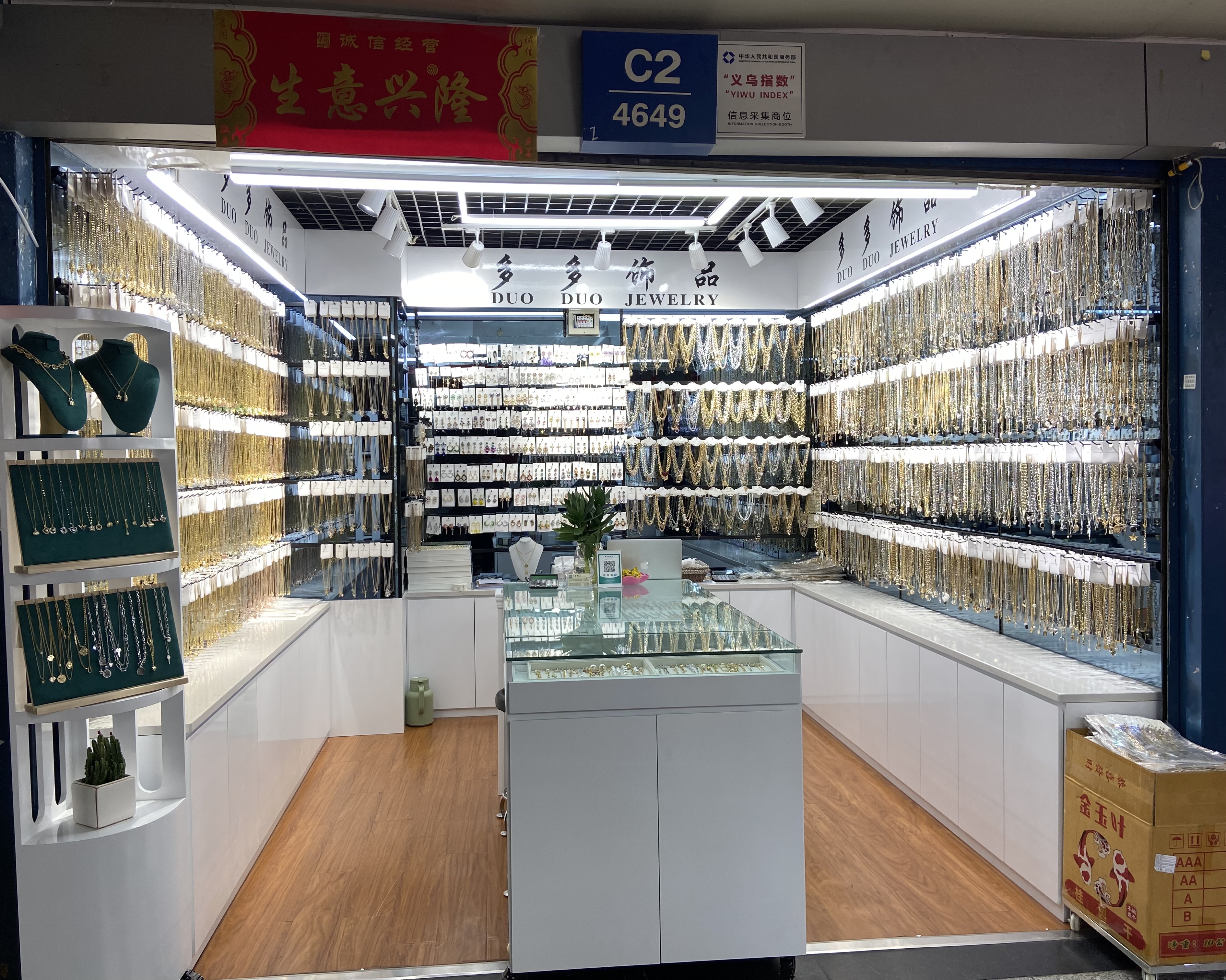 "Duoduo Accessories describe pic - 5