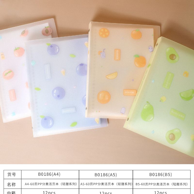 笔记本/笔记本产品图