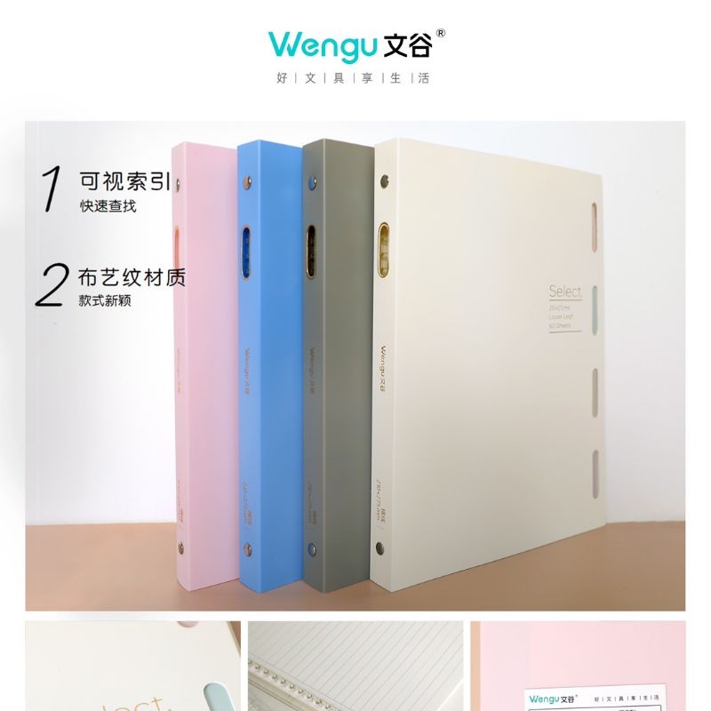 笔记本/笔记本细节图