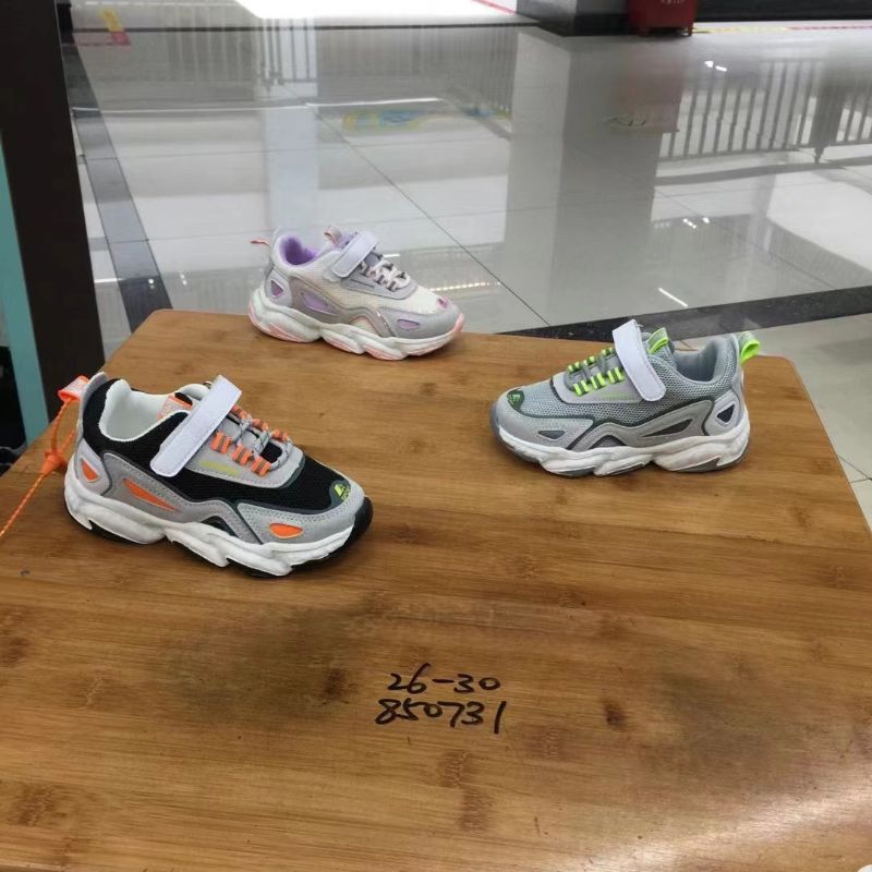 Constant Rain Shoes Wholesale Fashion Boys And Girls Sports Shoes Flying Woven Sports Shoes Men And Girls Casual Shoes 33
