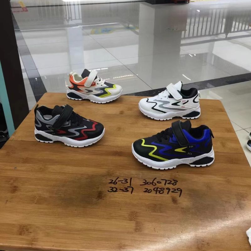 Constant Rain Shoes Wholesale Fashion Boys And Girls Sports Shoes Flying Woven Sports Shoes Men And Girls Casual Shoes 33 details Picture
