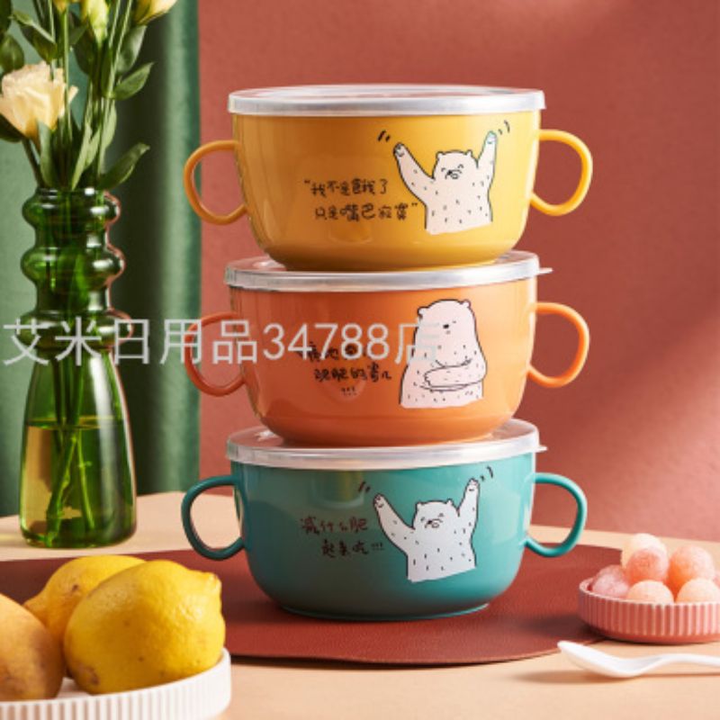泡面碗创意双耳小熊泡面碗不锈钢学生便当盒双层隔热方便面碗汤碗ML-6004
