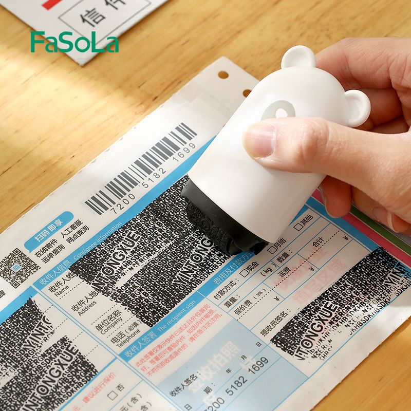 保密印章/文件涂鸦/隐私产品图