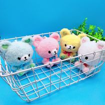 Net red pudding bear key chain plush cartoon teddy bear doll backpack pendant bag bag accessories